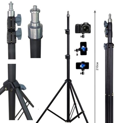 Vidalı Tripod Ayağı
